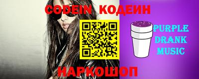 метамфетамин Кумертау