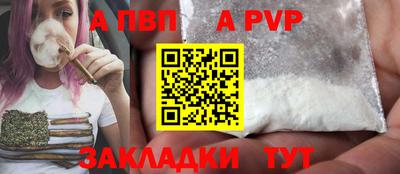 mdpv Кулебаки