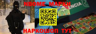 mdpv Кулебаки