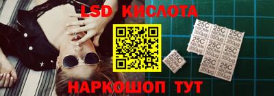 герыч Краснокаменск