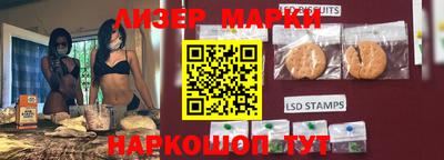герыч Краснокаменск
