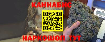 марки nbome Кунгур
