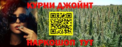 герыч Краснокаменск