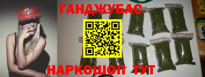 мдма Краснознаменск