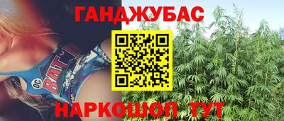 мдма Краснознаменск
