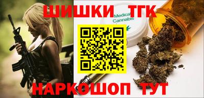 мдма Краснознаменск
