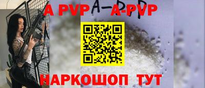 mdpv Кулебаки