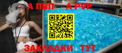 mdpv Кулебаки