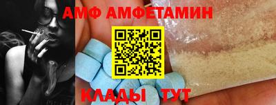 марки nbome Кунгур