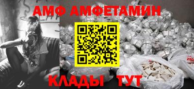 mdpv Кулебаки